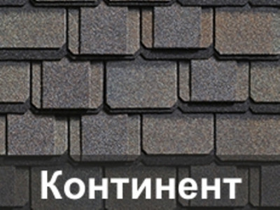 Коллекция КОНТИНЕНТ