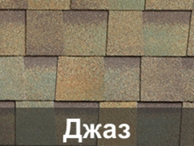 Коллекция ДЖАЗ