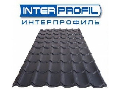 Металлочерепица INTERPROFIL (Интерпрофиль)