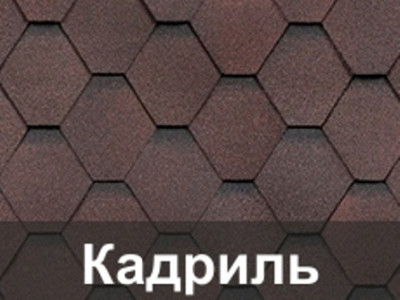 Коллекция КАДРИЛЬ