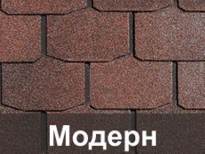 Коллекция МОДЕРН