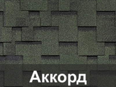 Коллекция АККОРД