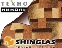 Гибкая черепица ТЕХНОНИКОЛЬ SHINGLAS (Шинглас)