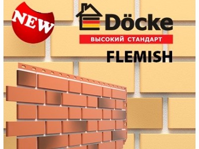 Коллекции фасадных панелей Деке-Р