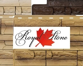 Фасадные панели Royal Stone
